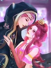 葉羅麗之糖人與夕陽(yáng)