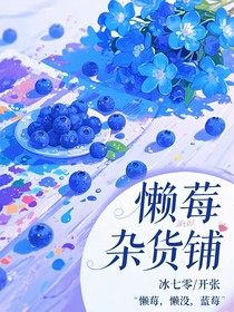 四五柒封面铺