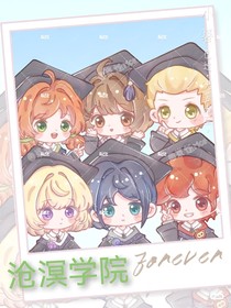 風止熠難平