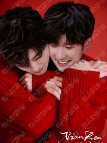 我们的少年时代2邬松记