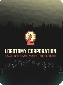 腦葉公司：Ego完全體