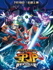 无喜世界（观影）