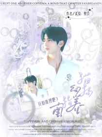 開始推理吧3：貓狗飼養(yǎng)指南
