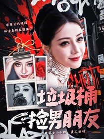 十八歲封面鋪（接單）