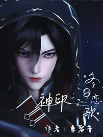 神?。憾諔俑?/></a>
                    </div>
                    <div style=