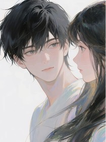 流年予清城