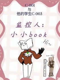 支线无聚