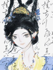 GB爽文：但是有情皆滿愿