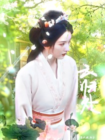 書(shū)卷一夢(mèng)：云歸處