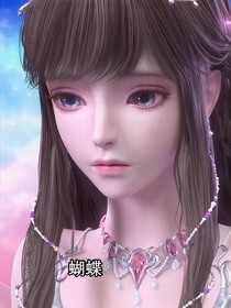 王默是葉羅麗仙境的團(tuán)寵