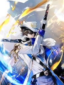 全職琉璃星霜