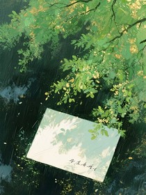 沉溺于檸