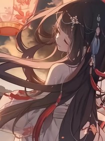新葫：逆