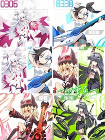 ——四重奏——
