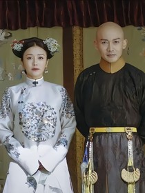 難言（弘歷容易小短篇）