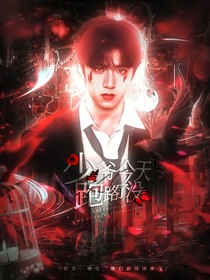 乖小孩封面鋪（無償）（有教程）