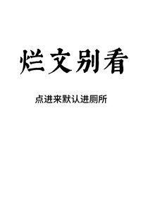 TFBOYS——三人未曾擁有