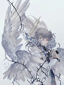黎明前的記憶