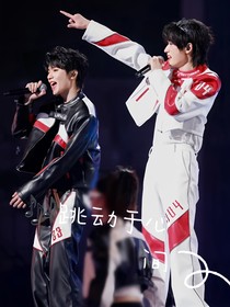 音符跳動(dòng)于心間