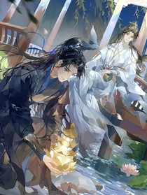 燃晚：重生之逆天改命