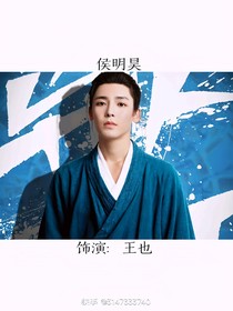 長(zhǎng)相思第二季之姐妹相認(rèn)