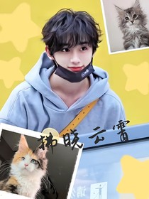 all鑫：拂晓云霄