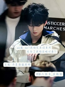 all航：ber？我的兄弟們竟然成為了我的攻略對象？！