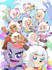 喜灰觀影體——他們