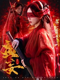 云的小屋