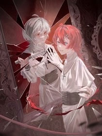 鏡中的自我戀曲