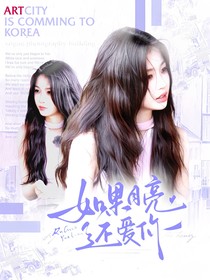 姜姜姜封面鋪