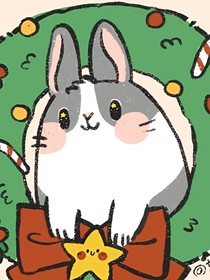 都来我家玩！？