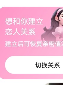 奇文桂瑞櫓恒