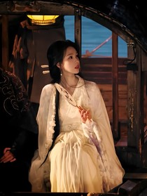 書卷一夢：殘月照藥香
