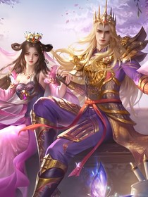 金罗：千年虐心之约