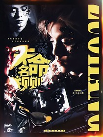 未命名规则