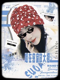TNT：姐在密室放大招