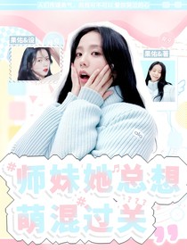 無償封面接