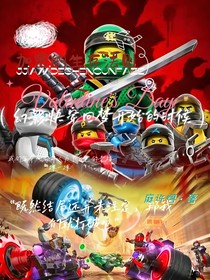 加密的生存法則
