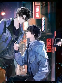 朝俞同人文朝俞99