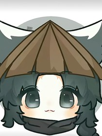 狐拾一與妄尋魚