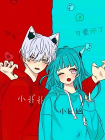 汪汪隊(duì)毛珠校園友情