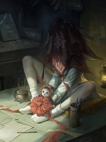 紙嫁衣9意難平