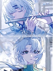 遙零之殤