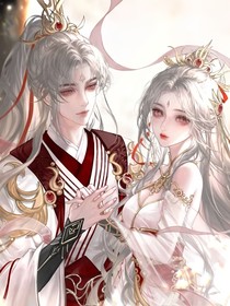 唐三：她婀娜多姿