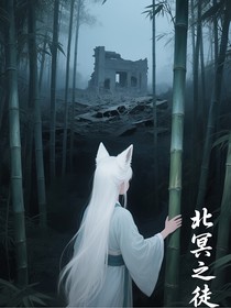 寫的羊守10的文（不知道用什么封面）