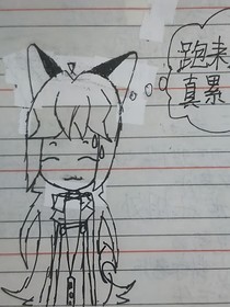 論作者和她閨蜜一起在UT世界發(fā)癲這件事