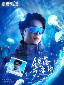 凉茶封面铺子（接单）