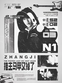 TOP：推主马甲又掉了