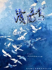 清风生茨